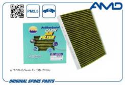   (, ) AMD Amdfc129A AMDFC129A 