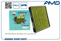   (, ) AMD Amdfc26A AMDFC26A 