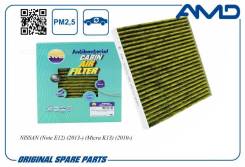   (, ) AMD Amdfc757A AMDFC757A 