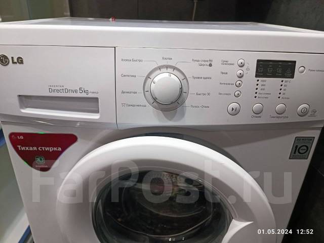 Стиральная машина LG Inverter Direct Drive, LG, 5,0 кг, б/у, в наличии ...