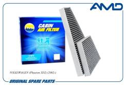    AMD Amdfc977C AMDFC977C 