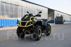 Aodes Pathcross ATV 1000 L MUD Pro. ��������, ��� ���\���, ��� �������. ��� ����� �� ������������ ����