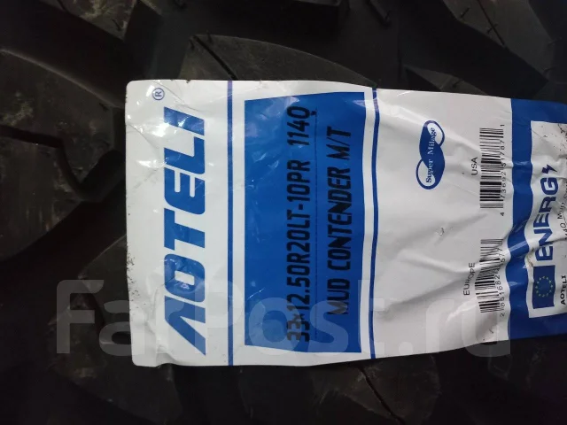 Mazzini Mud Contender. ����� mt, 2023 ���, ����� ����
