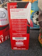 Toyota. ATF (��� ����), �������������, 5W, 4��. ����