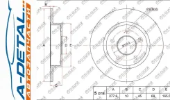 ���� ��������� TG-43206-4U103*Ti�GUAR TG432064U103 ����