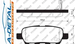��������� ������� TG-654/PN2466* Ti�GUAR TG654 ����