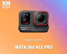 Insta360 Ace Pro. ��� ����� �� ������� ����