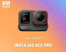 Insta360 Ace Pro. ��� ����� �� ������ ����