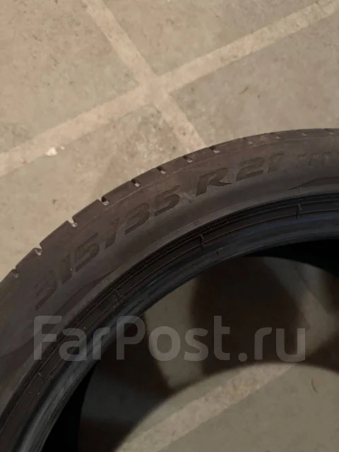 Pirelli P Zero SUV. ������, 2020 ���, �/�, ����� 30 % ����