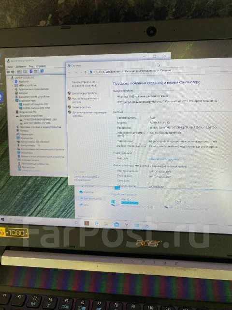 Acer Aspire 7 A715-71G. 15.6", 2,5����, ��� 6 ��, ���� 1���, WiFi: 1, Bluetooth: 1, ����������� �� 4��. ����