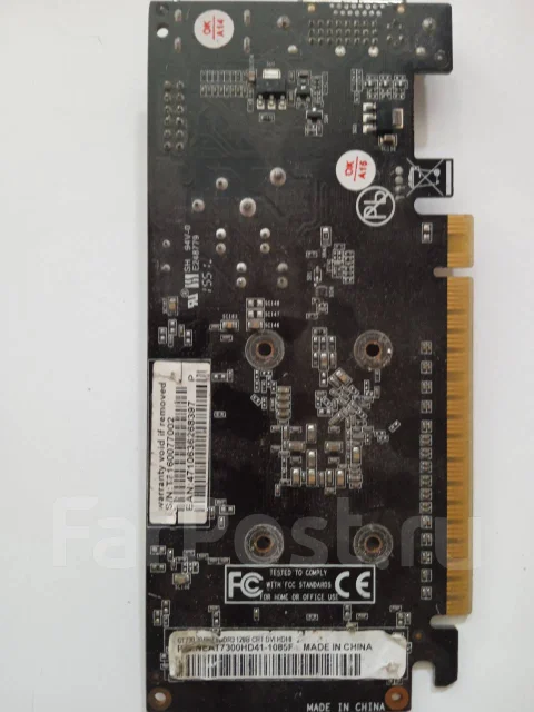 H61. ��� ����� �� ������������ ����