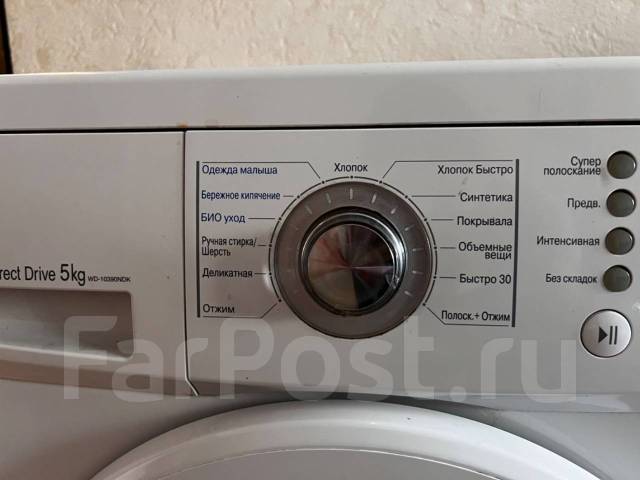 Продам срочно стиральную машину, LG, вертикальная загрузка, 5,0 кг, б/у ...