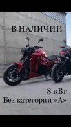 Ducati Diavel. ��������, ���������, ��� ������� ����