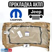 ��������� ���� Jeep Wrangler. Mopar Parts 68362042 68362042 ����