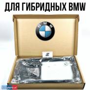 ������ ���� ZF ��� ��������� BMW. ���� ZF 8HP76. ������ ������ BMW ������. 1109.298.031, 1109298031, 24 11 8 743 438, 8743438, 24117631728, 2411863218...