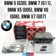 ��������� ������� ������ BMW M5 F90, X5M F95, X6M F96, 5 (G30, F90), 7 (G11, G12), 8 (G16, F93, G14, F91, G15, F92), X5 (G05, F95), X6 (G06, F96), X7...