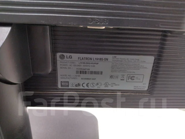 LG. 19", ���������� �� (LCD, LED, QLED) ����