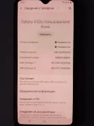 Samsung Galaxy A30. �/�, �����, 4G LTE, Dual-SIM ����