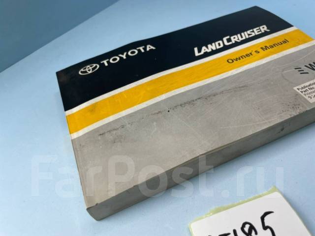   Toyota Land Cruiser 0199960J62 