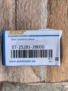 ����� ������ ������� 77008989 ����