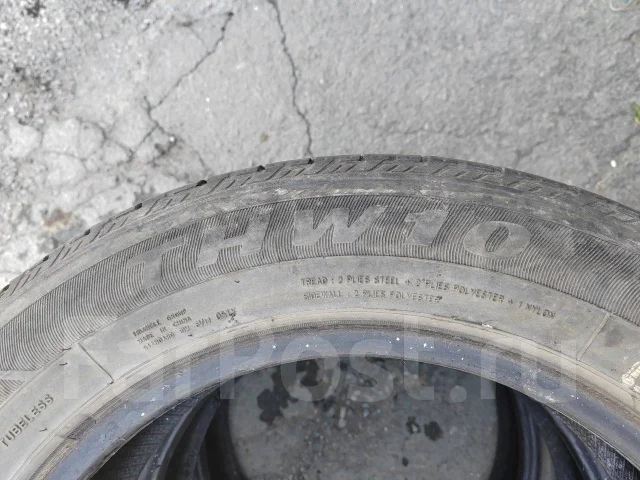 Triangle TR257. ������, 2020 ���, �/�, ����� 50 % ����