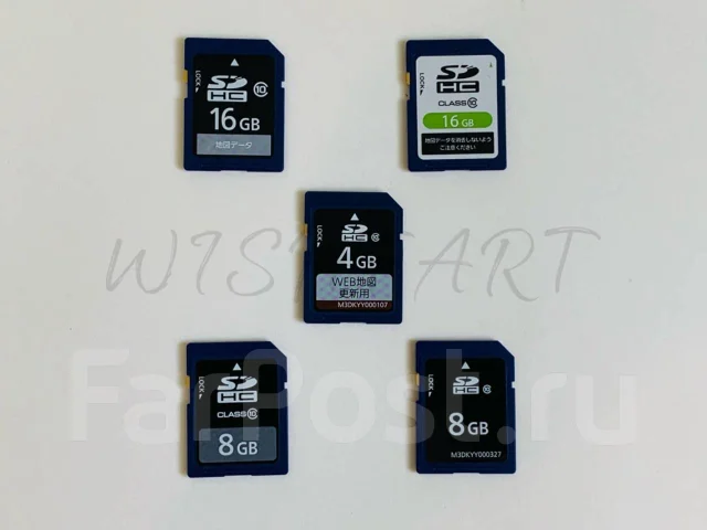パナソニック Panasonic CN-RA05D カーナビ SDカード無い