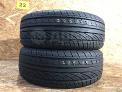 Hifly Vigorous HP801. ������, 2020 ���, �/�, ����� 5 % ����