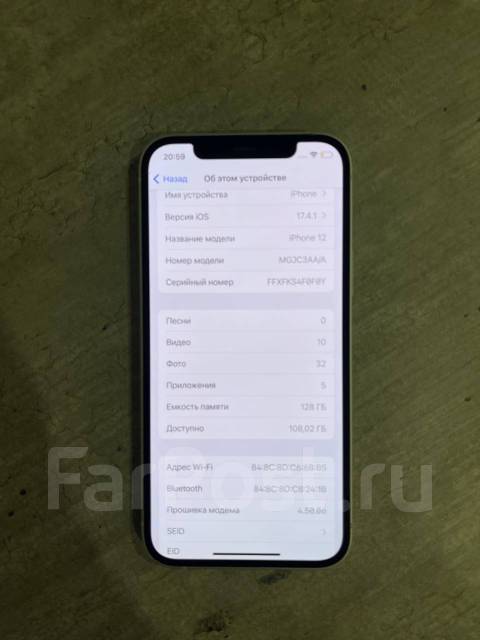 Apple 12 128 ГБ, 6.10", белый, б/у, в наличии. Цена: 27 000₽ в Находке