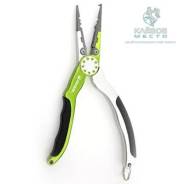   Kahara Aluminum plier Rubber-handie 6,5" 16 