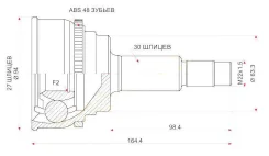 ���� �������� ������� Toyota Harrier MCU10 1MZ-FE ABS 43470-39209 ����