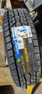 Farroad Arctic STU99. ������, ����������, 2023 ���, ����� ����