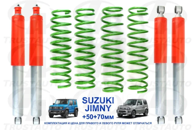 Cache-moyeu Pour Suzuki Jimny JB43/JB23/JB74/JB64 (1998-2024) - 1 Pièce Noire, Plastique ABS - Roue Arrière - 4