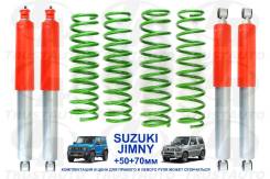����-�������� +2"+3" Suzuki Jimny JB23 JB33 JB43 JB64 JB74