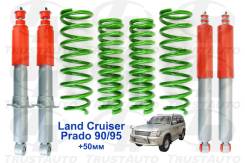 - 2" Toyota Prado KZJ, VZJ90/95 (96-02) TITY006F, TITY024R, TAL7006, TAL7024 