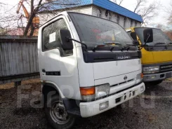 ���� ��������� Nissan Atlas F23 2WD 260�� 4020602N00 ����