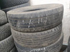 Nankang. ������, �/�, ����� 20 % ����