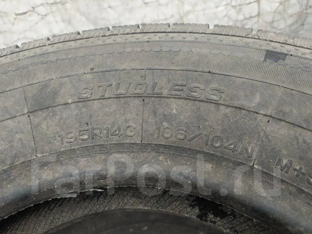 Nankang. ������, �/�, ����� 20 % ����