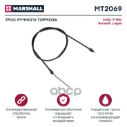 ���� ����������� ������� Marshall ���. MT2069 MT2069 ����
