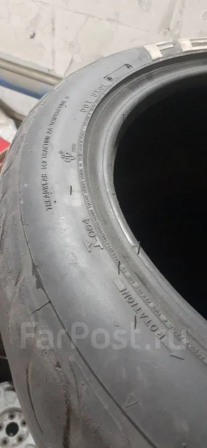 Federal 595RS-R. ������, 2012 ���, �/�, ����� 40 % ����