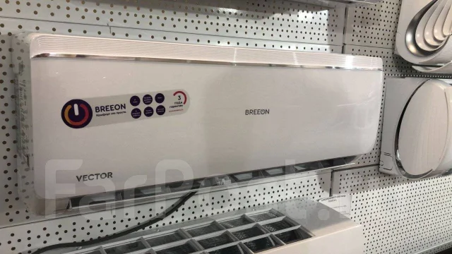Breeon. 20��&sup2; ����