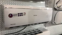 Breeon. 70��&sup2; ����