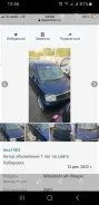 Mitsubishi eK Wagon. H81W0016901, 3G83212634 ����