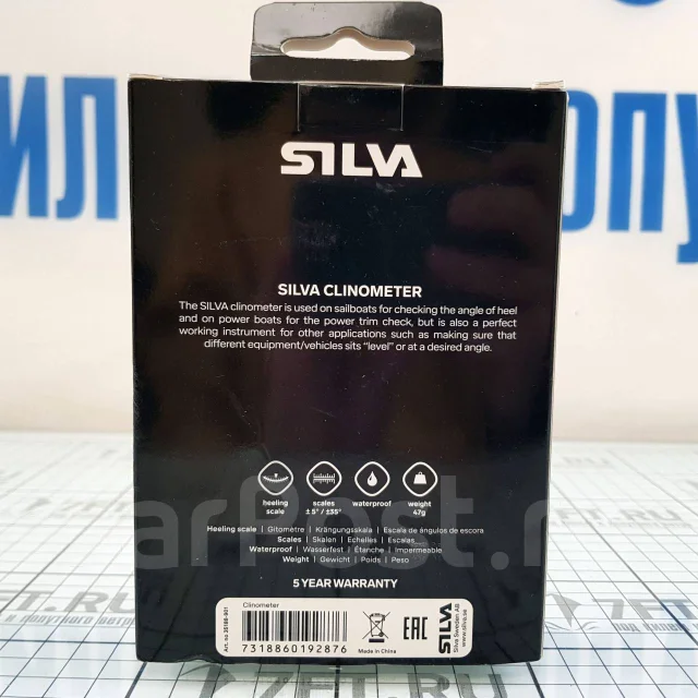���������/��������� Silva 35188.901 � ����� ������� 10�80�100�� IPX8 �� ������ ������ ����