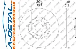 ���� ��������� ����� TG-BDP0018 *Ti�GUAR (���������������) TGBDP0018 ����