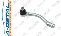 ���������� ������� TG-56820-4L000/CE0338L(CEKH-47�L) TiGuar TG568204L000 ����