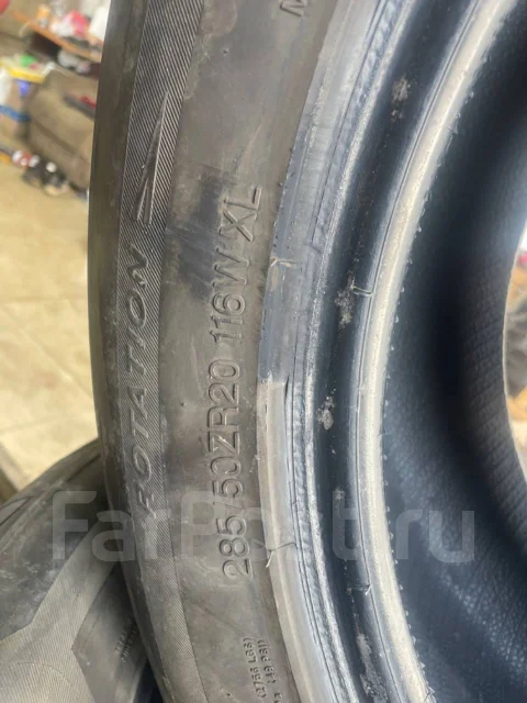 Farroad FRD79. ������, 2022 ���, �/�, ����� 5 % ����