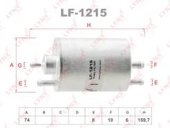   LF1215 LF1215 