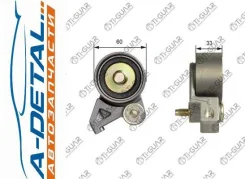 �������� ����� ��� TG-TR070/GT80670 * Ti-GUAR TGTR070 ����