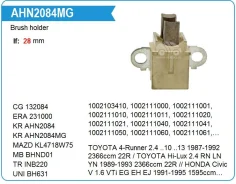 �������������� ���������� Krauf AHN2084MG AHN2084MG ����