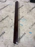    Suzuki Grand Vitara 2004 7386250J1 TL52 J20A 7386250J1 